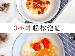 -广东省委机关幼儿院