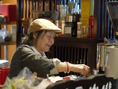 -练塘古镇