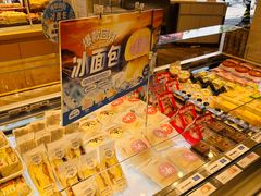 -嘉华饼屋(龙翔街店)