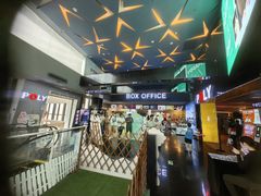 -保利国际影城(中环店)