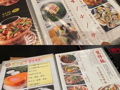 菜单-香港狮子山下•粤菜餐厅(三里屯总店)