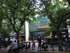 -大韩民国临时政府旧址