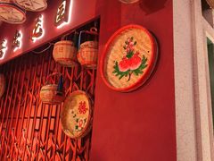 -春梅里卤鹅馆·47年老字号(中山路店)