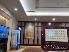 -济南遥墙国际机场-叁号贵宾厅
