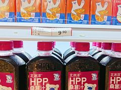 -百年义利(百万庄店)