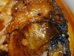 -阿五黄河大鲤鱼(纬三路店)