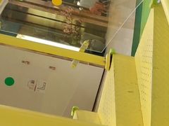-龙湖南京江北天街