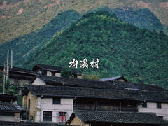 -龙泉青瓷博物馆