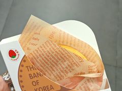 -莫朗核桃饼(虹泉路店)