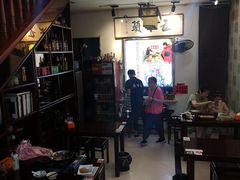 大堂-五牛头