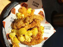 -探鱼·鲜青椒爽麻烤鱼(领展购物广场店)