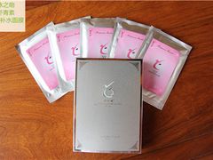 面膜&nbsp;补水美白去痘印正品-blt精品超市(KKMALL京基店)