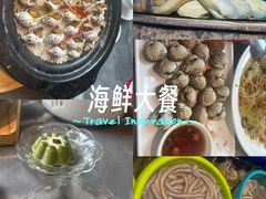 -兴仙饭店·闽味海鲜(马尾总店)