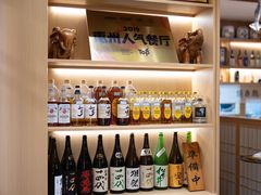 -御厨和食料理·寿司·刺身(麦地店)