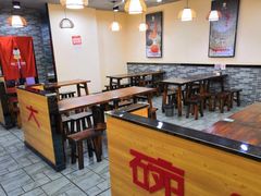 -毛大碗西府削筋面(土门店)