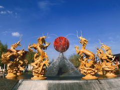 -威海华夏城景区