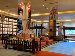 -大江户·温泉洗浴(浑南店)