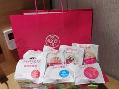 -嘉华鲜花饼(万达店)
