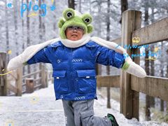 -西岭雪山大飞水景区