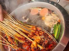 -拈签一笑黄牛肉辣卤串串