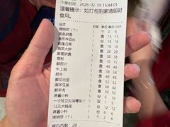 -南门涮肉(通州大船店)