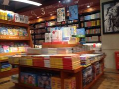 -西西弗书店&矢量咖啡(壹方购物中心店)