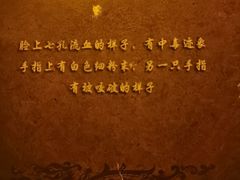 -千古迷阵密室逃脱·剧本推理(成都旗舰店)