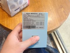 -开元商城(钟楼店)