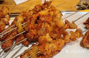 Grilled Pork Knuckle with Tenderized Sinew