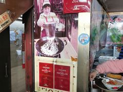 -老西关濑粉(文明路店)