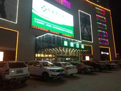 -国商百货(卫星广场店)