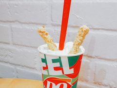 云南青提麻薯暴风雪-DQ·蛋糕·冰淇淋(苏州中心店)