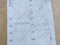 -桃园美食(水库路店)