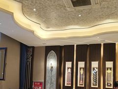 -哈啾嗨·新概念蒙餐(红星新城店)