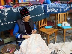 -璞真扎染博物馆