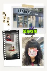 -青漾 young hair studio