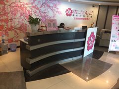-樱花国际日语(徐家汇中心)