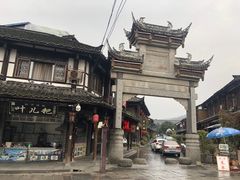 -崇州市街子古镇