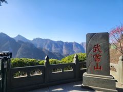 -武当山风景区