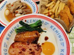 -克茗冰室(光明N次方公园店)