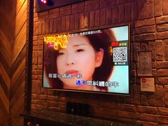 -歌友汇KTV(大悦城11层店)