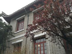 -蒋氏故居