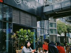 -Home Cafe(水榭春天店)