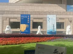 -上海博物馆(人民广场馆)