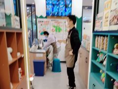 -艺塔木美学教育(和达校区)