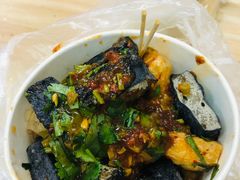 -无声臭豆腐(大井1号店)