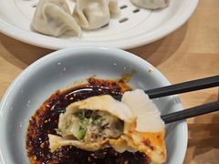 -丝路东方虾仁水饺(北京路二宫汇嘉店)