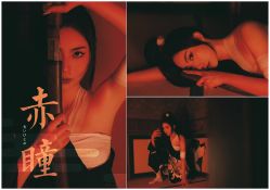 -持熹光年写真体验馆