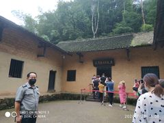 -韶山毛泽东同志故居