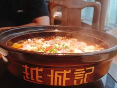 -越城记黑鱼煲(福侨大厦店)